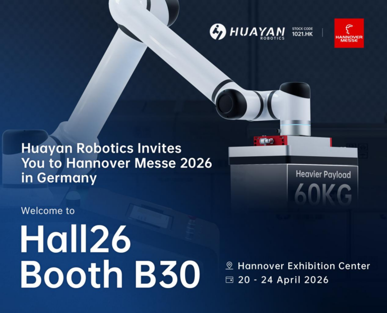 Huayan Robotics debutará en HANNOVER MESSE 2026 con soluciones avanzadas de automatización tras el hito con su salida a bolsa Huayan Robotics debutará en HANNOVER MESSE 2026