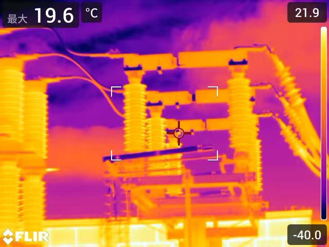 Inspección de barras colectoras aisladas